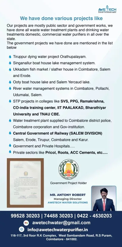 Water Purifier in Coimbatore